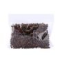 Awazone Kali Mirch (Chili) Sabut 50g