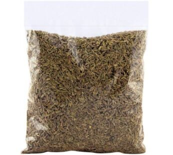 Awazone White Zeera (Cumin) 250g