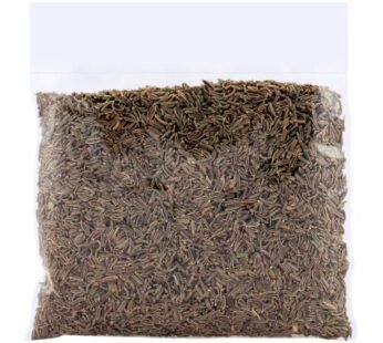 Awazone Kala Zeera (Black Cumin) 100g