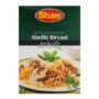 Shan Sindhi Biryani Recipe Masala 60gm