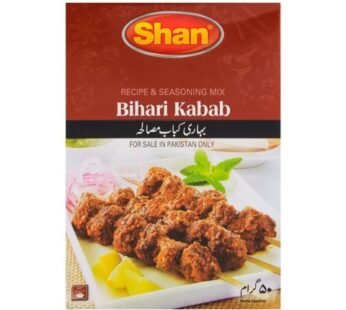 Shan Bihari Kabab Recipe Masala 50gm