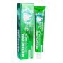 Medicam Ultra Fresh 3in1 Green Gel , 75g