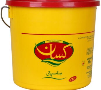 Kisan Banaspati Ghee 16KG BKT