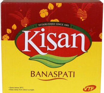 Kisan Banaspati Ghee 1 KG (Multi Pack 1 x 5)