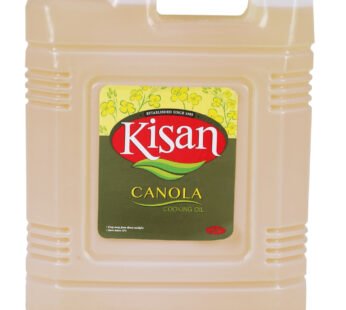 Kisan Canola Oil 5 Liter Can [Multi Pack 1 x 4]